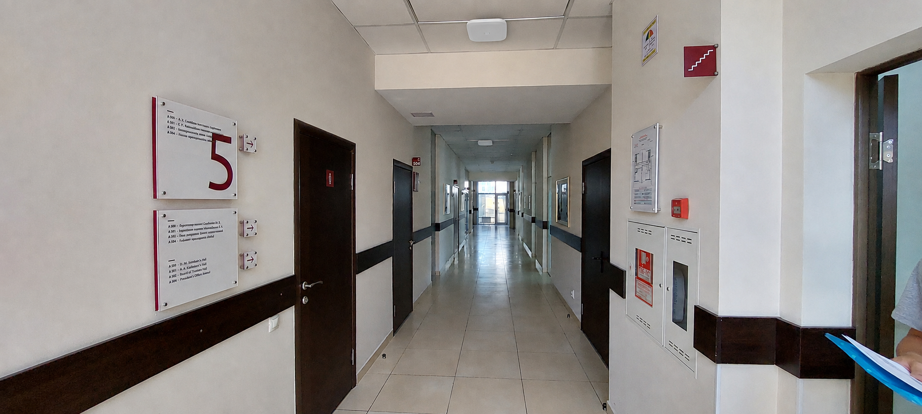 Almaty Management University project view 3